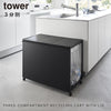 蓋付き目隠し分別ダストワゴン タワー45L 3分別.|s1